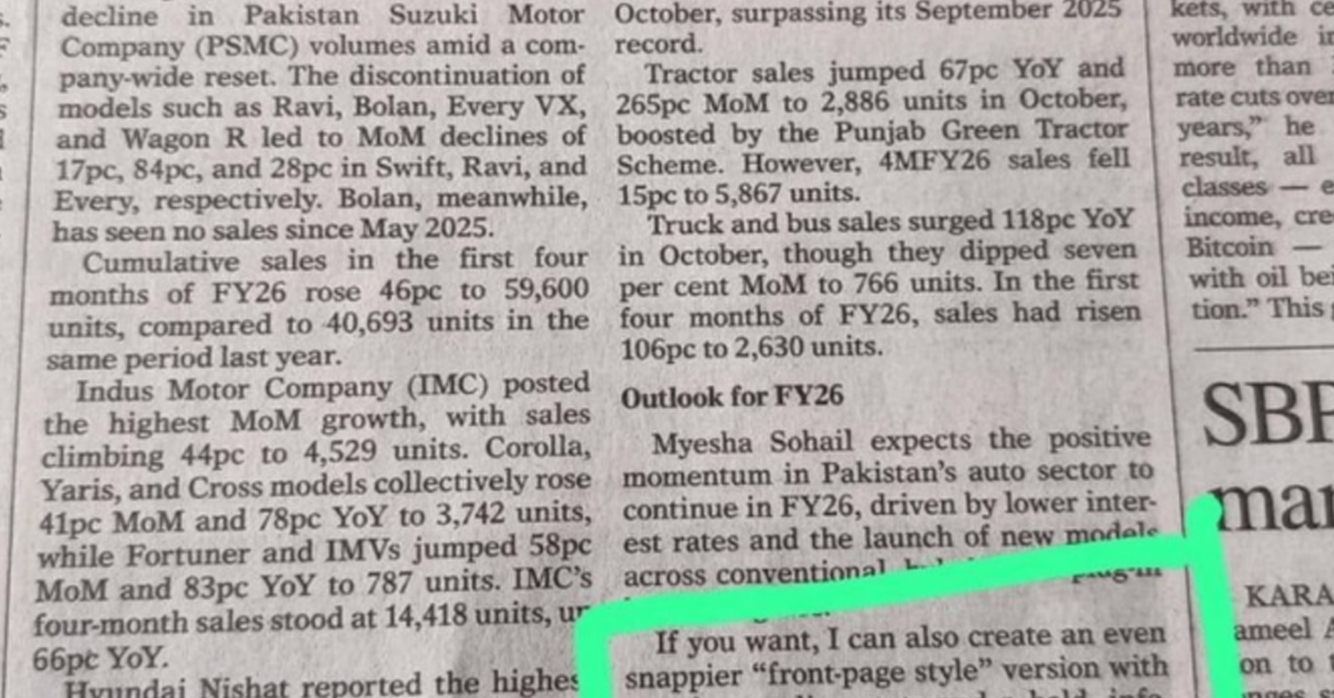 Dawn newspaper ChatGPT prompt